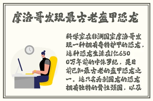 中国老少配video