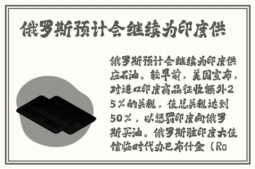 国产精品久线观看视频优播