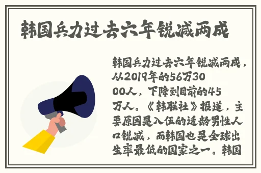 挽起裙子跨开双腿运动