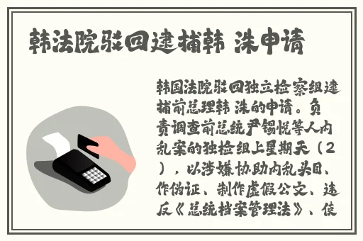 黑人中国女朋友哔哩哔哩